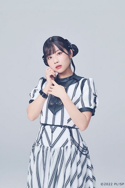 File:Misaki Nako 2A.jpg