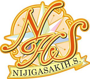 Nhs logo.jpg