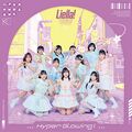 2026年6月20日 (六) 11:08版本的缩略图