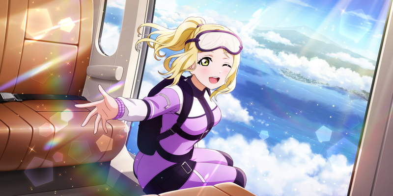 File:AS Card 800 a.png