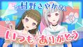 於 2024年8月26日 (一) 14:15 版本的縮圖