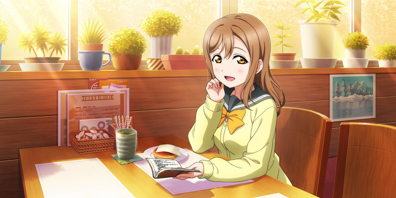 File:AS Card 676 a.png