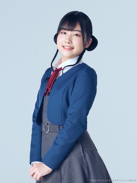 File:Misaki Nako V2.jpg
