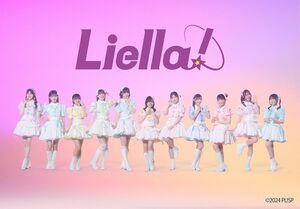 Liella!一二三期生 MA.jpg