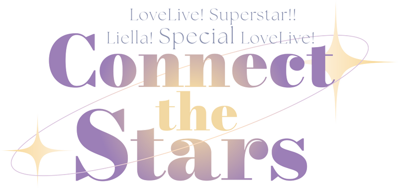 File:LoveLive! Superstar!! Liella! Special LoveLive! ～Connect the Stars～.png