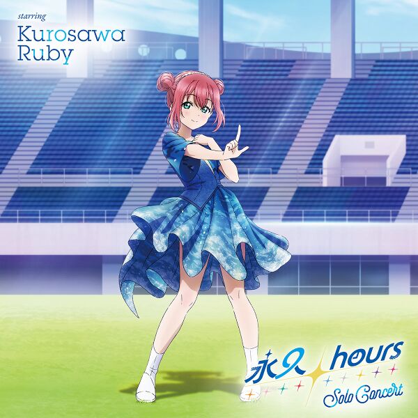 File:永久hours Solo Concert starring Kurosawa Ruby.jpg