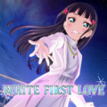 WHITE FIRST LOVE (AS).png
