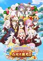 2026年9月29日 (二) 01:15版本的缩略图