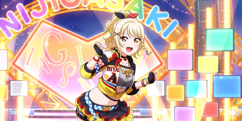 File:AS Card 364 b.png