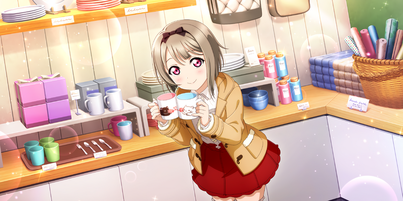 File:AS Card 827 a.png