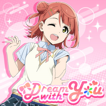 Dream with You.png