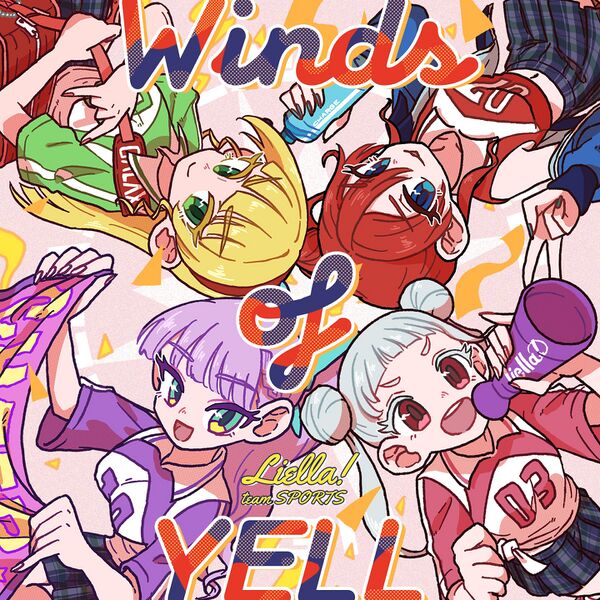 File:Winds of YELL.jpg