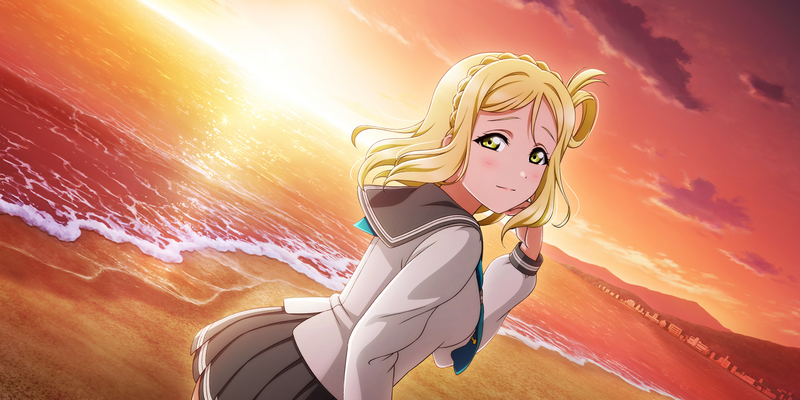 File:AS Card 322 a.png