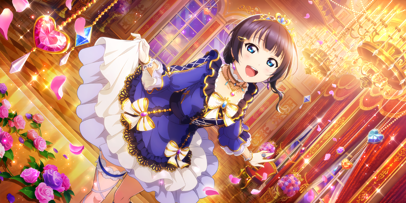 File:AS Card 250 b.png