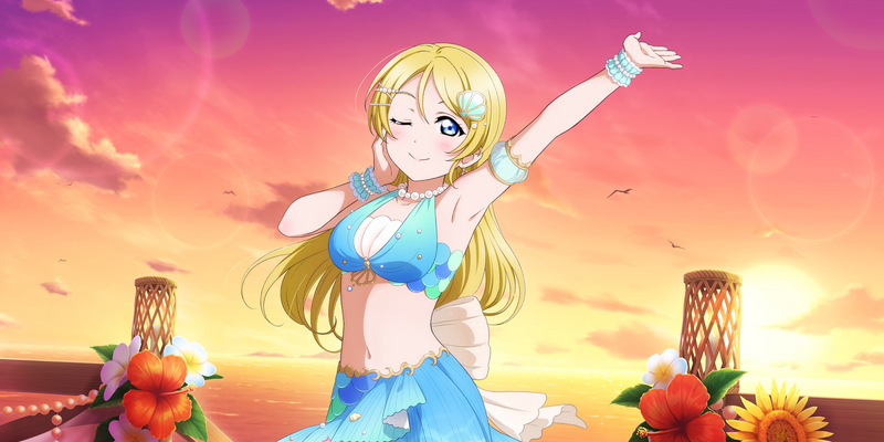 File:AS Card 786 b.png