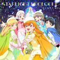 ノンフィクション!!／Starlight Prologue【第12話盤】.jpg