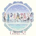 GIRLS!! ／ Wonder sea breeze＜GIRLS!!盤(A盤)＞.jpg