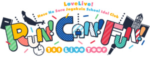 LoveLive!莲之空女学院学园偶像俱乐部 1st Live Tour ~RUN！CAN！FUN！~.png