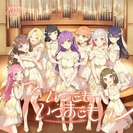 日本列島 花乃聲 /櫻乃聲/日本列島 季乃聲　鈴木一雄写真集　3作 Amazon.co.jp: 日本列島花乃聲: 鈴木一雄写真集 : 鈴木 一雄