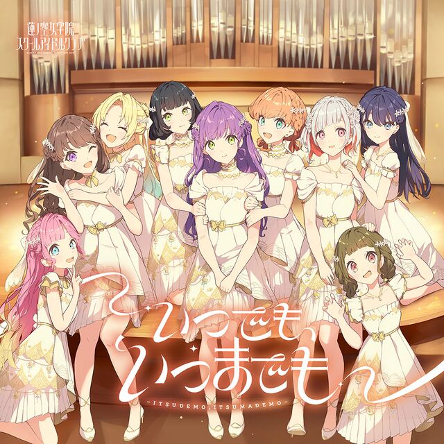 日本列島 花乃聲 /櫻乃聲/日本列島 季乃聲　鈴木一雄写真集　3作 日本列島花乃聲 / 鈴木 一雄【著】 - 紀伊國屋書店ウェブストア