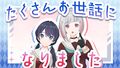 2025年2月9日 (日) 13:54版本的缩略图
