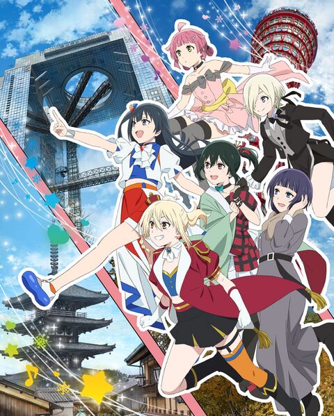 File:LLNJ Movie2 BD01.jpg