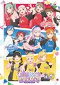 於 2026年5月30日 (六) 00:07 版本的縮圖