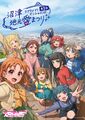 2026年6月30日 (二) 00:09版本的缩略图