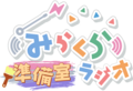 2024年9月22日 (日) 12:10版本的缩略图