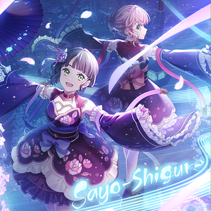 Sayo-Shigure.png