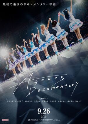 LLSS Documentary KV.jpg
