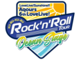LoveLive! Sunshine!! Aqours 6th LoveLive! ～KU-RU-KU-RU Rock 'n' Roll TOUR～ OCEAN STAGE.png
