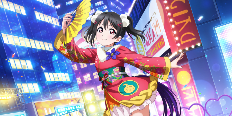 File:AS Card 503 b.png