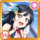 AS Card icon 190 a.png