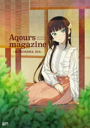Aqours magazine dia.jpg