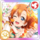 AS Card icon 251 b.png