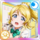 AS Card icon 159 a.png