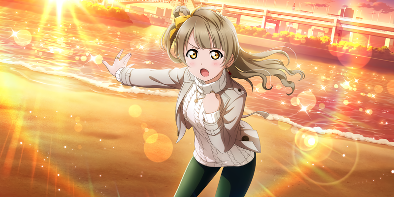 File:AS Card 305 a.png