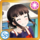 AS Card icon 216 a.png