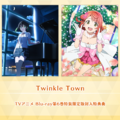 Twinkle Town (SIF2).png