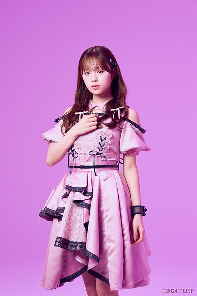 File:Emori Aya 3A.jpg