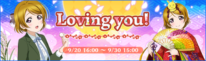 Loving you!.png