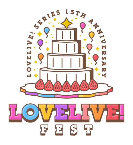 File:LoveLive! Series 15th Anniversary LOVE LIVE! FEST.png