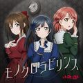 2026年8月3日 (一) 20:00版本的缩略图