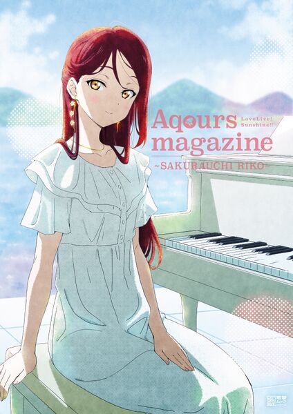 File:Aqours magazine riko.jpg