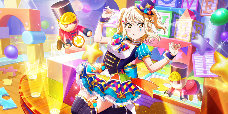 File:AS Card 298 b.png