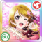 AS Card icon 32 b.png