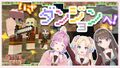 於 2024年9月28日 (六) 18:04 版本的縮圖