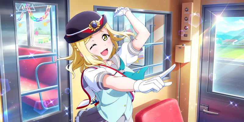 File:AS Card 141 a.png