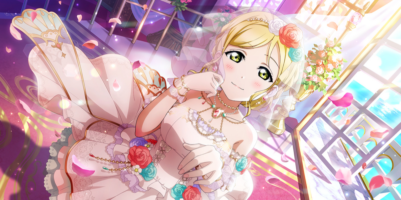 File:AS Card 483 b.png